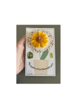 Gift Box με καυστήρα για τον/την Δάσκαλο/α μου - Image 5